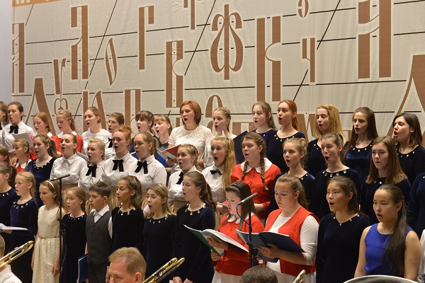 Konzert DSP