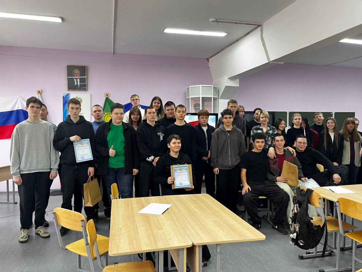 Kviz o Konstitutsii Rossii