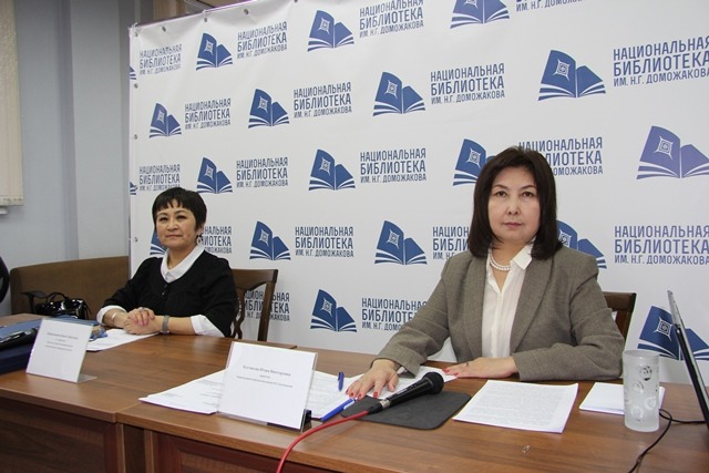 Registratsiya na Domozhakovski