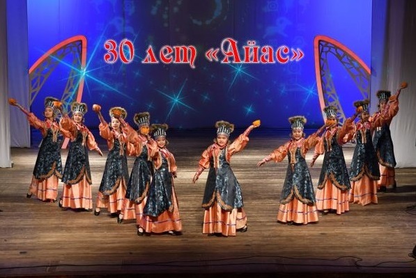 aias 80 let