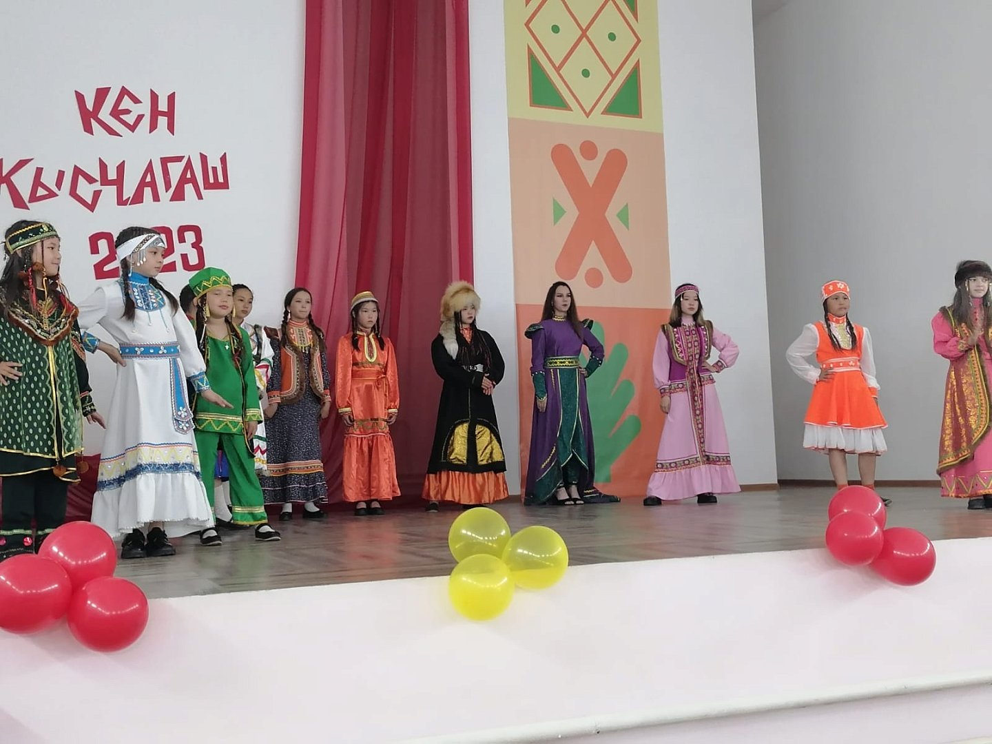 festival chorzev