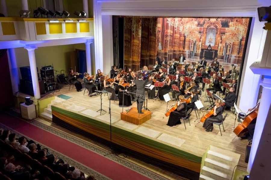 filarmoniu konzert