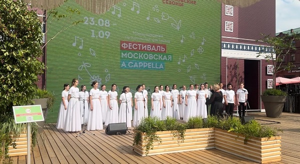 kadas moskva
