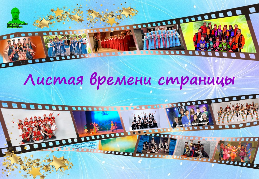 kadicheva