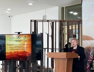 konferenziu 17.03