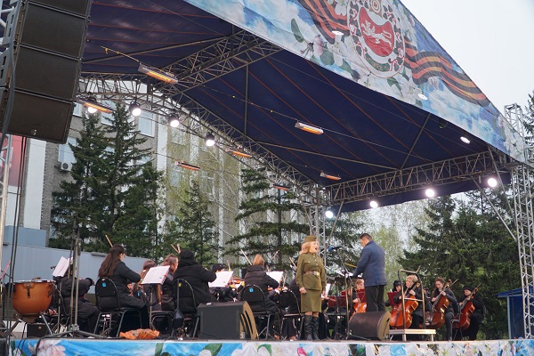 konzert filarmonii