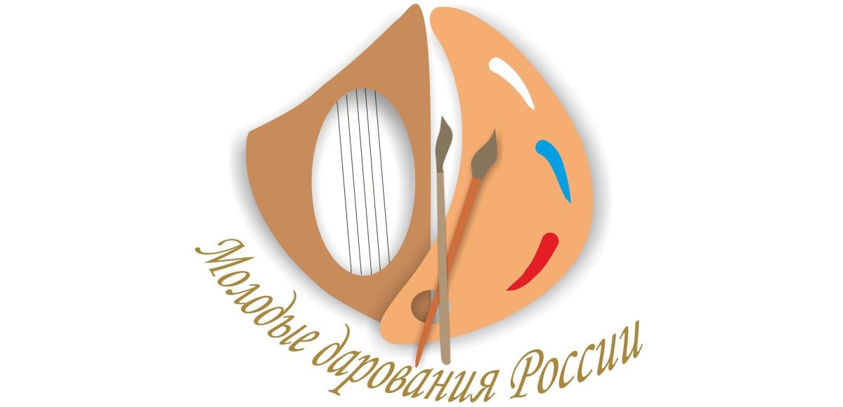 molodie darovaniu
