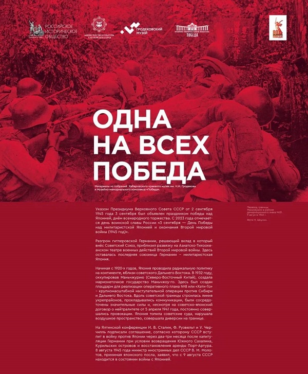 odna na vsex