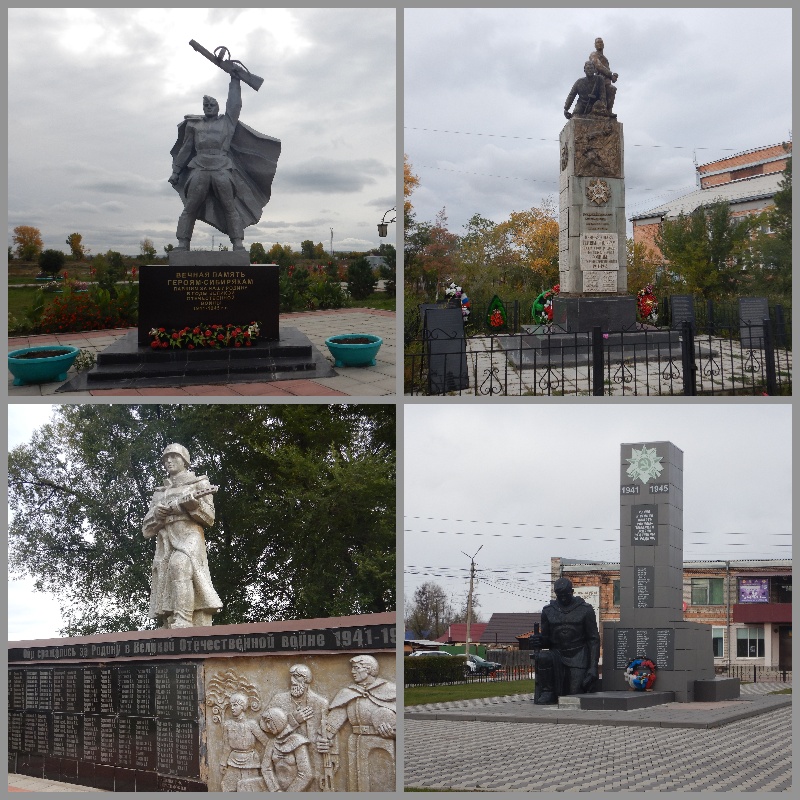 pamutniki