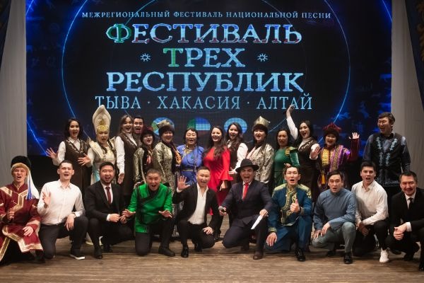 pesni treh respublik
