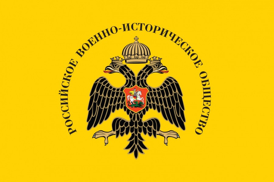 rvio flag yellow