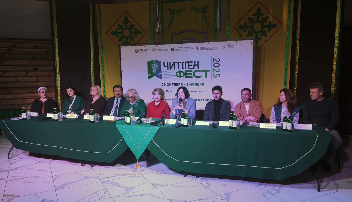 Источник изображения: пресс-служба Минкультуры Хакасии start hitigenfest