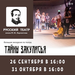 taini zakylis