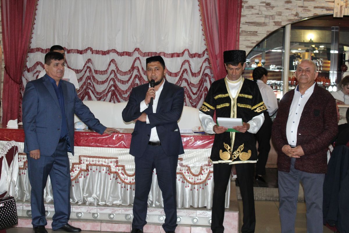 uraza bairam