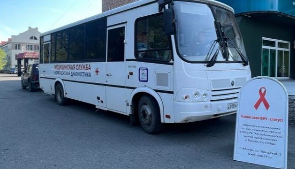 avtobus test vih