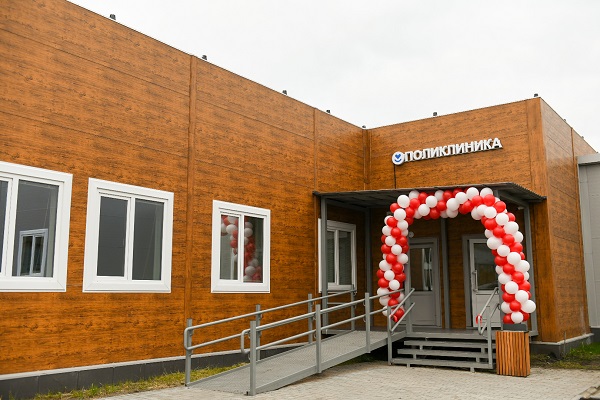 bogr polikl