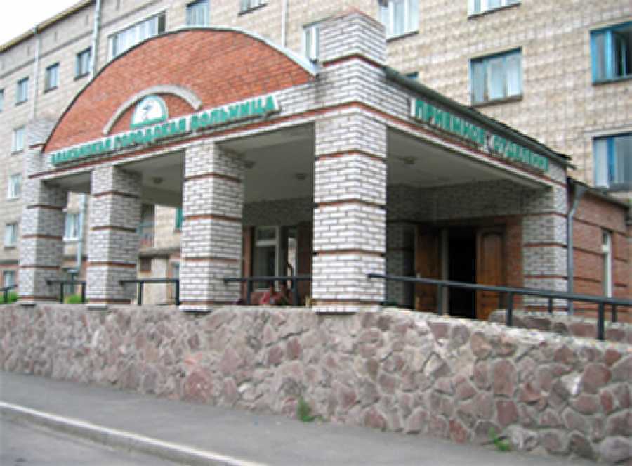 gorbolnica leto