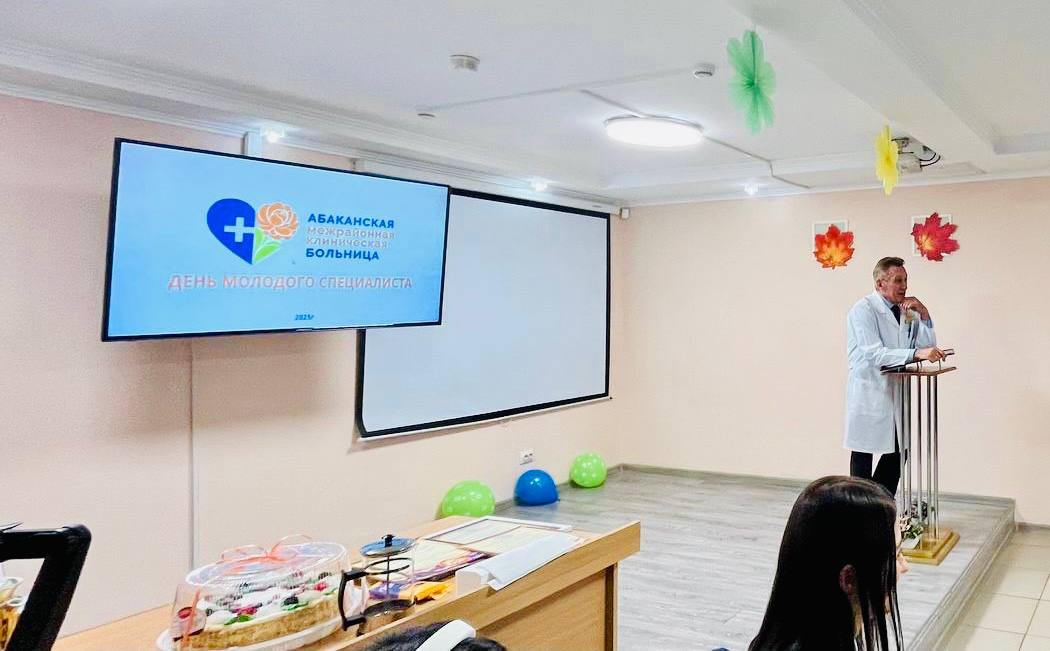 Фото: пресс-служба Минздрава РХ posv v prof