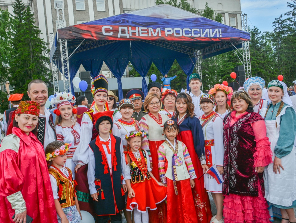 foto konkyrs
