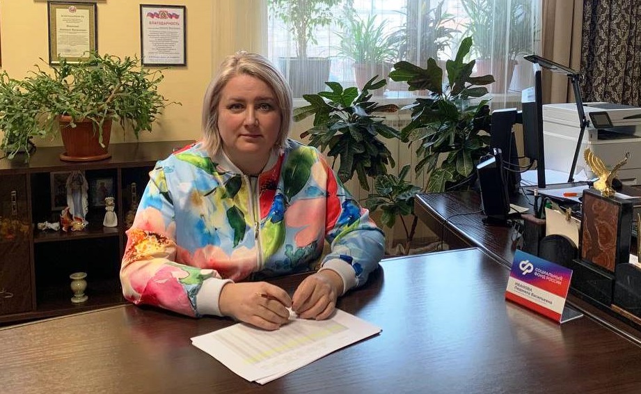 Lyudmila Ivanova OSFR po RH