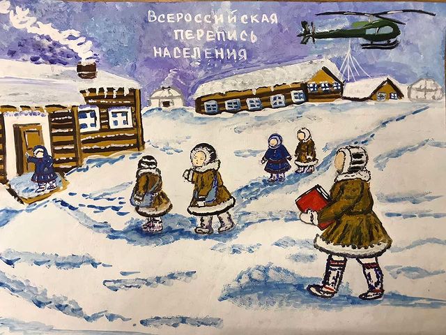 ris devochka khakas perepis