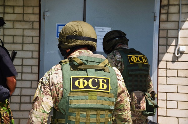 FSB