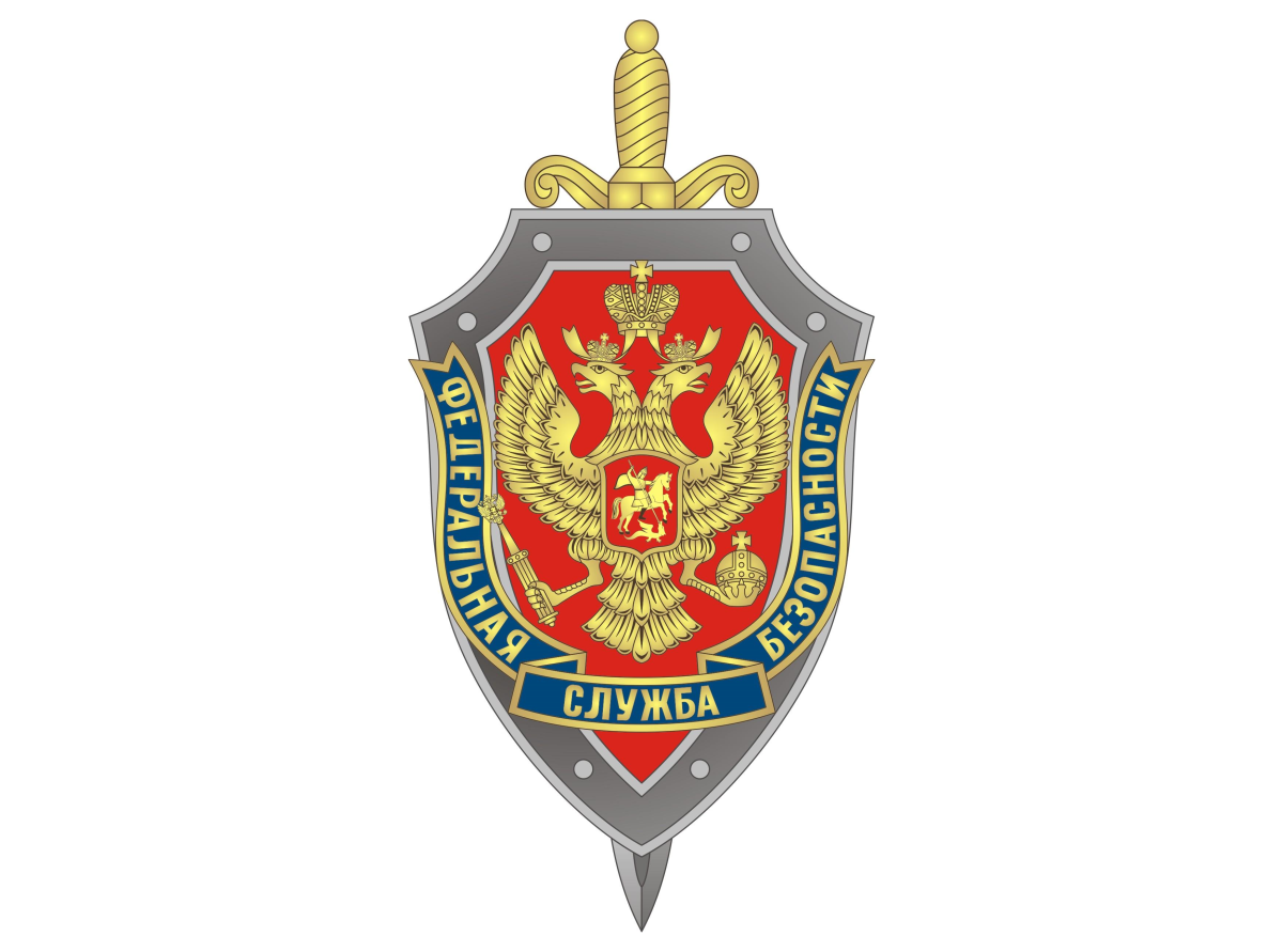 fsb