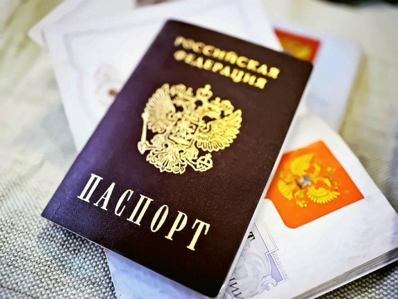 pasport
