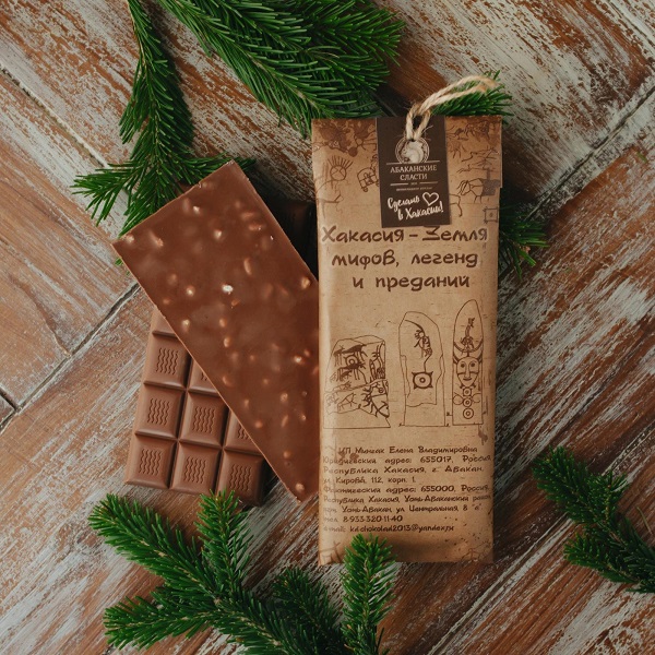 chokolad rx