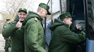 prizivniki