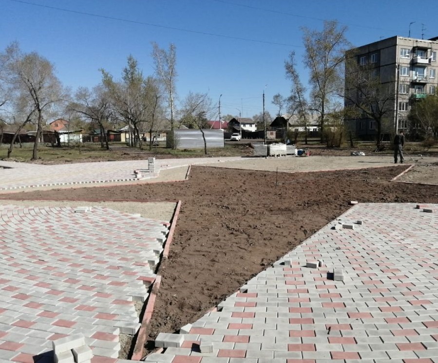 Hernogorsk blagoystroistvo