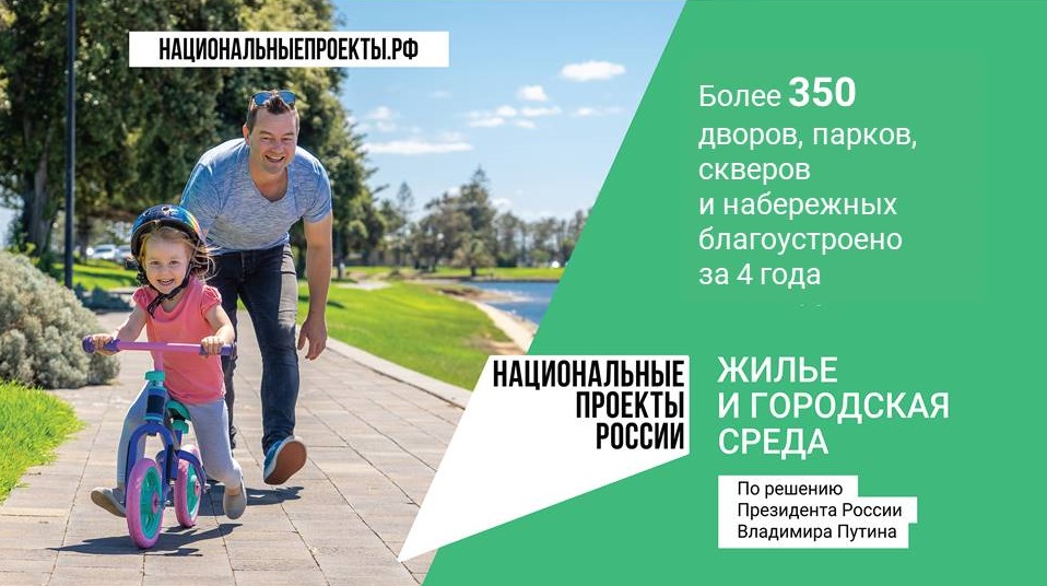 ZHile