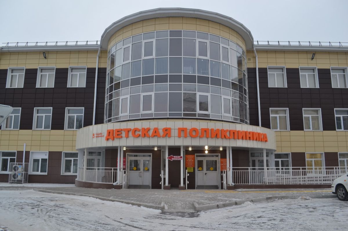 askiz polikl