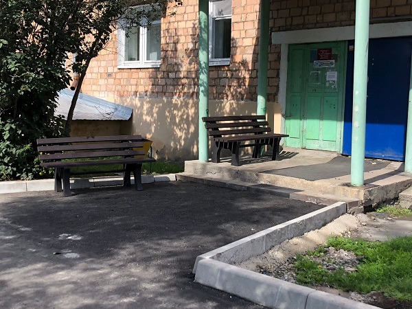 blagoystroistvo3