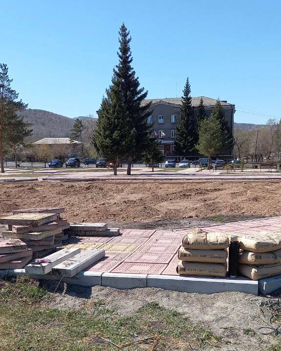 bograd blagoyst