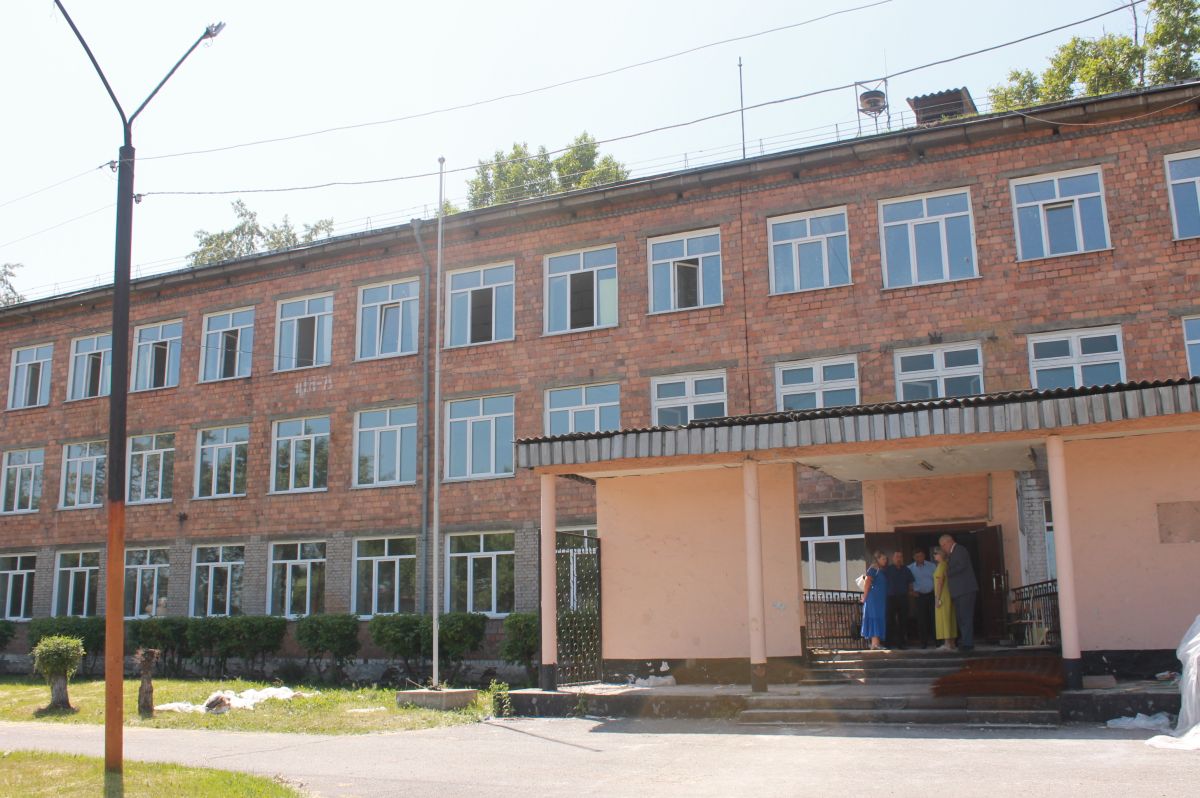 chool hernog