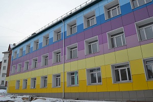 detskau abakan