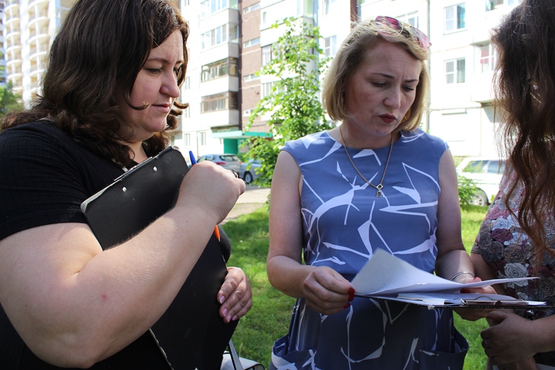dvor ter osmotr documents