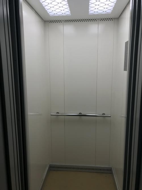 lift