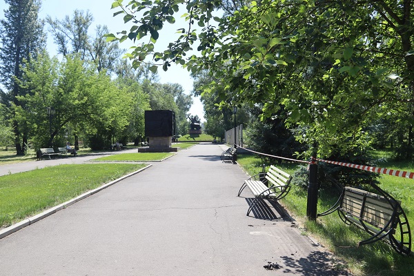 park rekonstr