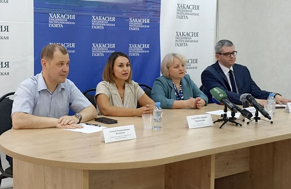 press konferentsiya 17.06