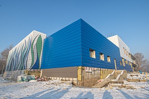 radiol korpus