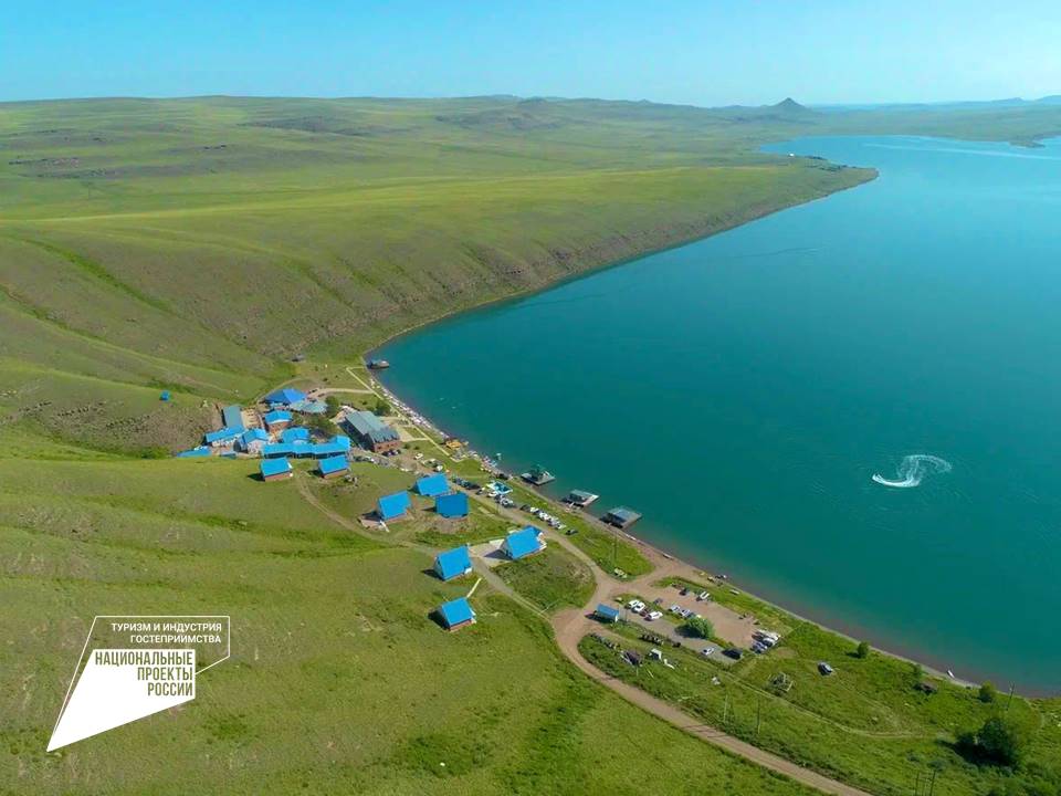 Baza Belе