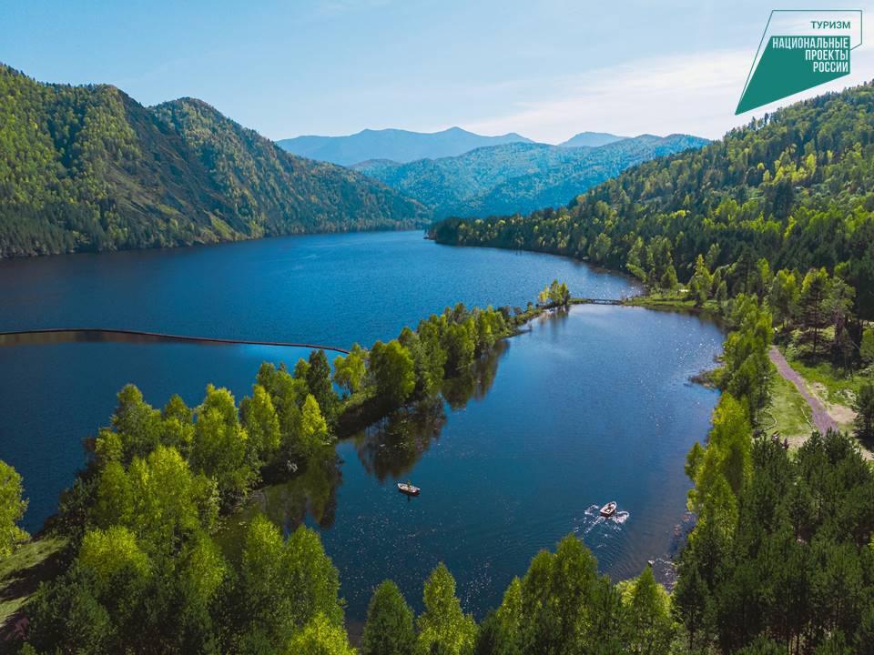 Khakasiu Enisei