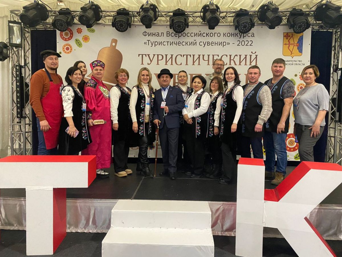 tyrsyvenir
