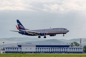 aeroportabakan