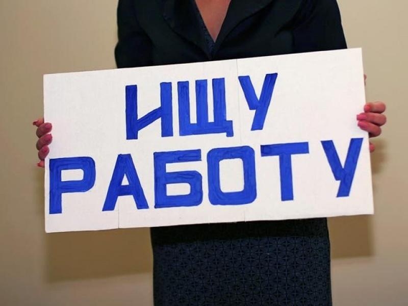 bezrabot