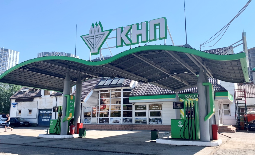 knp krsk