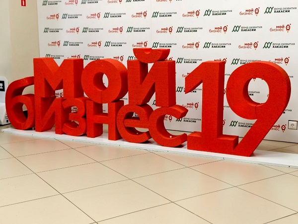 MB 19