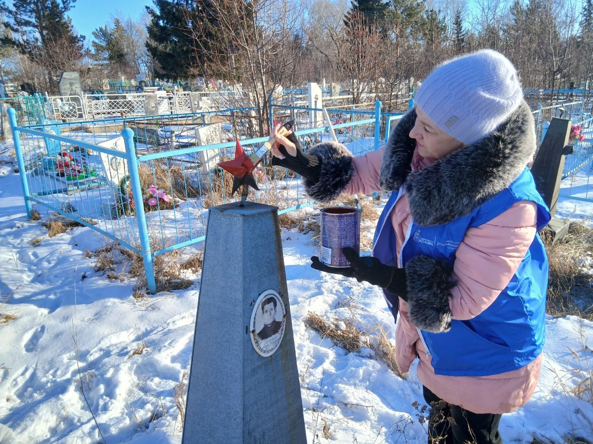 VP ochishchayut zakhoroneniya 2 